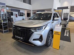XCITE X-Cross 8