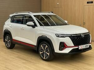 Changan CS35 Plus