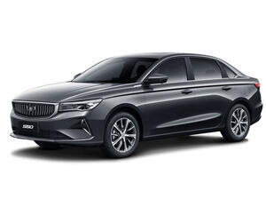 Belgee S50