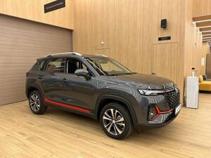 Changan CS35 Plus