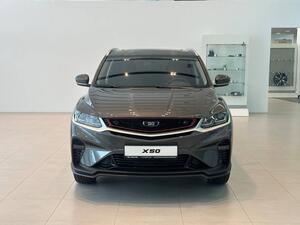 Belgee X50