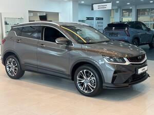 Belgee X50