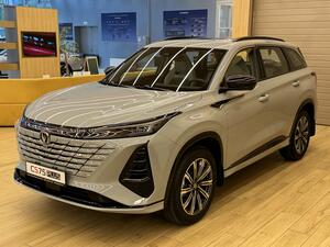 Changan CS75 Plus