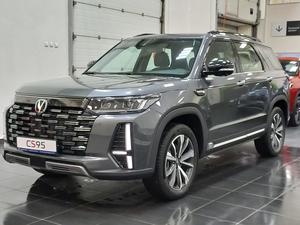 Changan CS95 NEW