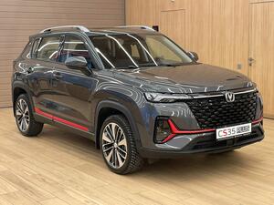 Changan CS35 Plus