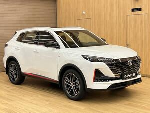 Changan UNI-S