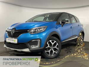 Renault Kaptur