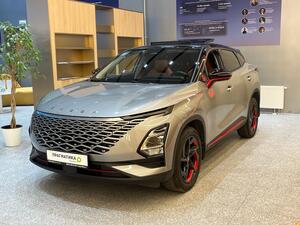 OMODA C5