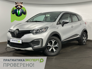 Renault Kaptur