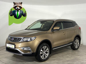 Geely Atlas
