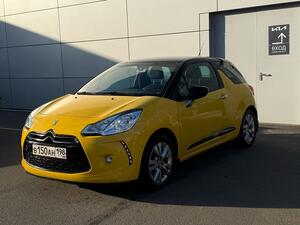 Citroen DS3