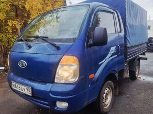 Kia Bongo