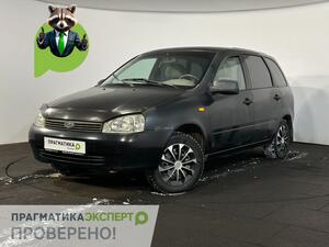 LADA (ВАЗ) Kalina