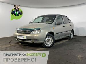 LADA (ВАЗ) Kalina