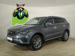 Geely Atlas Pro