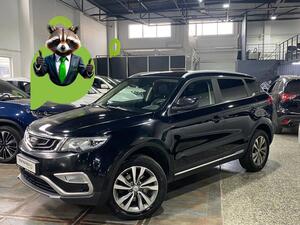 Geely Atlas