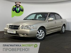 Kia Magentis