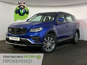 Geely Atlas Pro