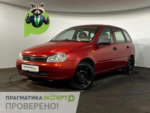 LADA (ВАЗ) Kalina