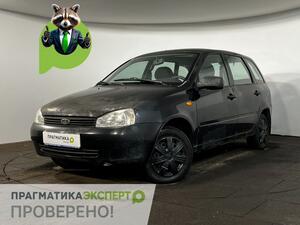 LADA (ВАЗ) Kalina