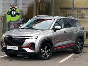 Changan CS35 Plus